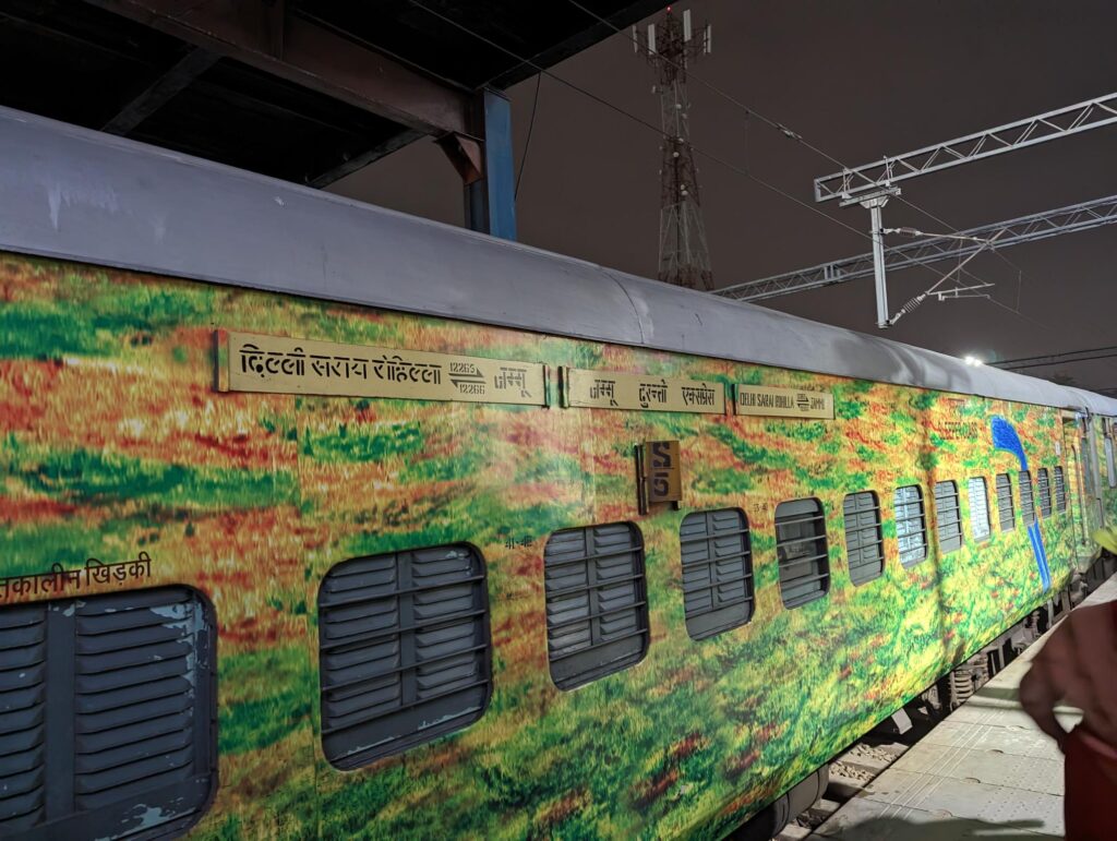 Duronto Express to Jammu