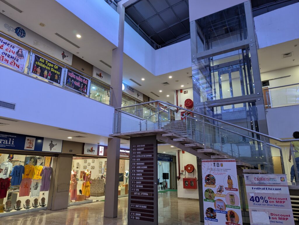 Ekta Mall