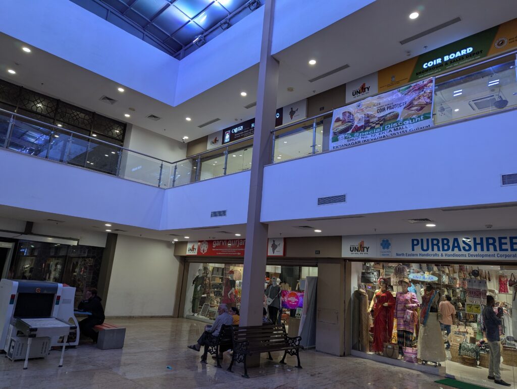 Ekta Mall