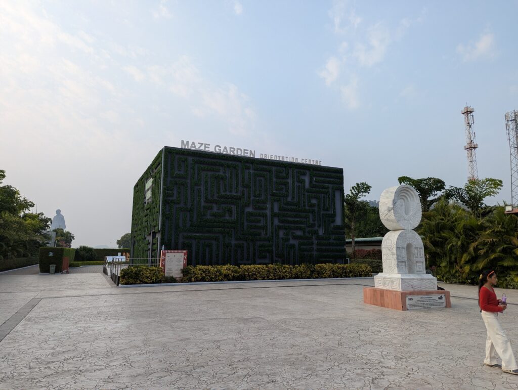 Maze Garden