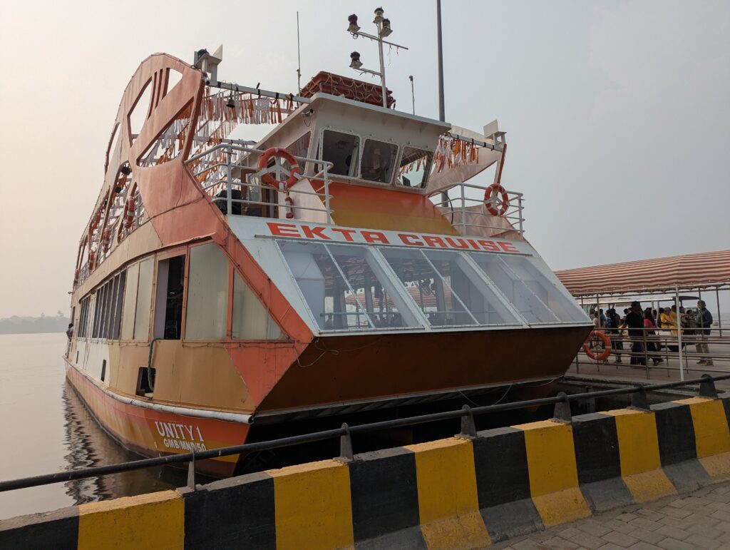 Ekta Cruise