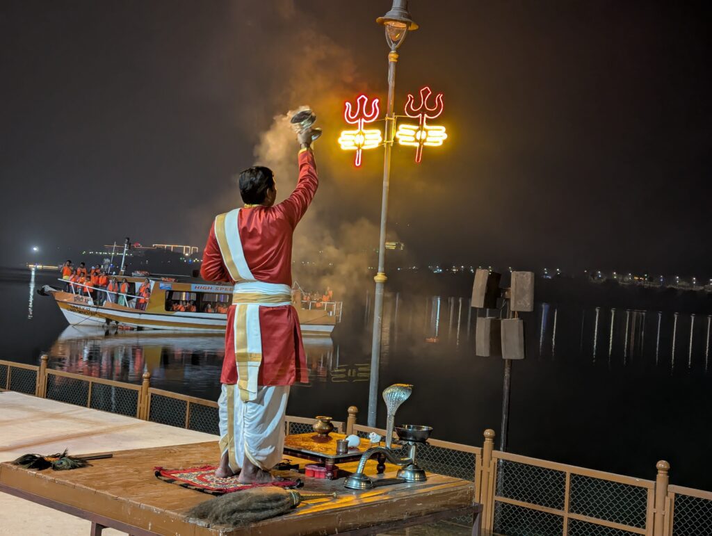 Narmada Aarti