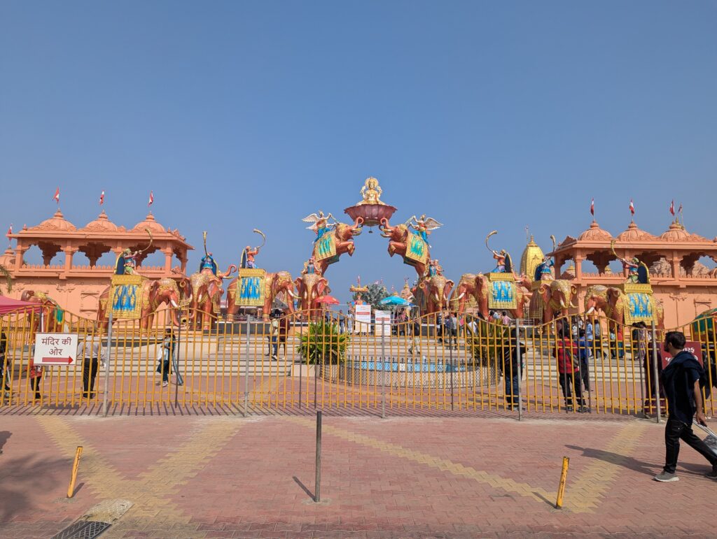 Nilkanth Dham, Poicha