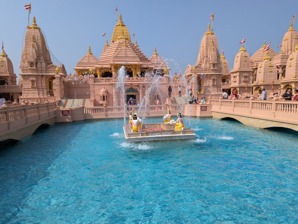 Nilkanth Dham, Poicha