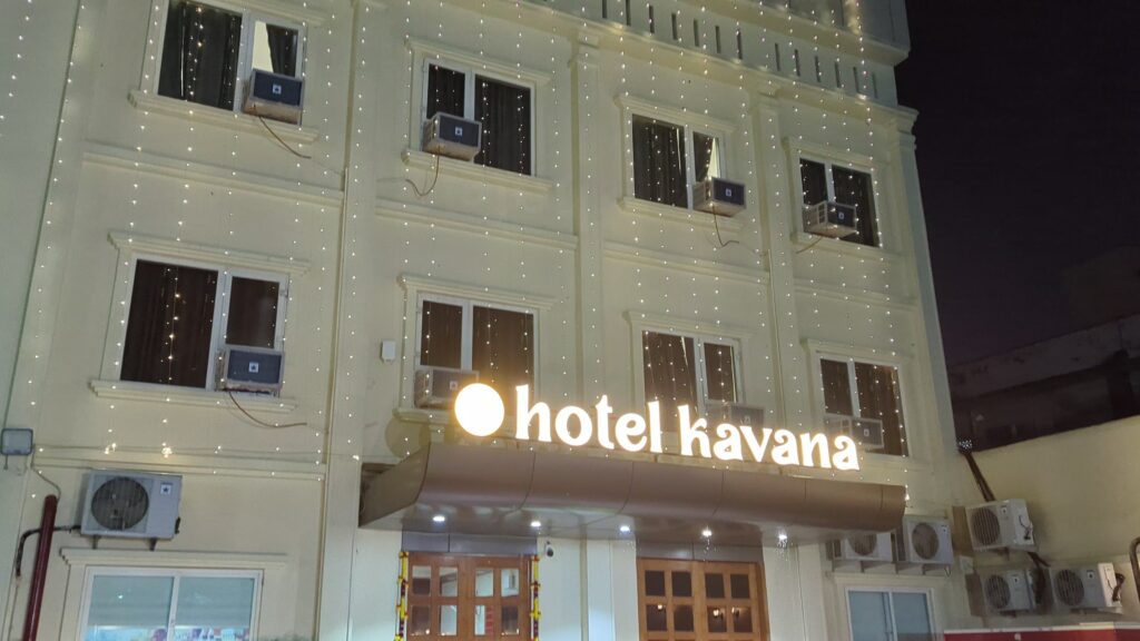 Hotel Kavana, Varanasi