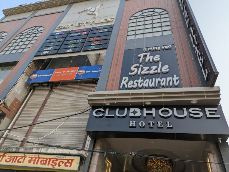 Hotel Clubhouse Ayodhya